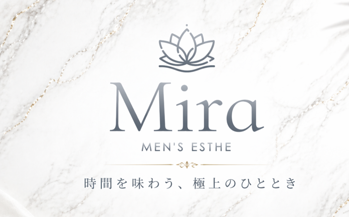 Mira