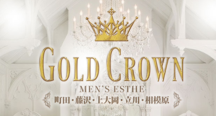GOLD CROWN