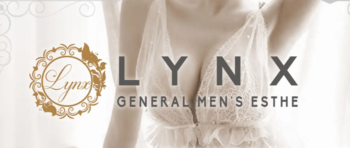 Lynx(リンクス)池袋店