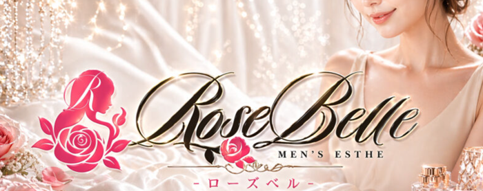 Rose Belle-ローズベル-