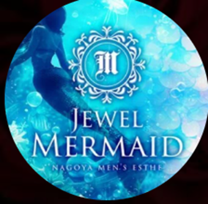 Jewel Mermaid～ジュエルマーメイド