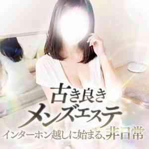 Pulchra-プルクラ-