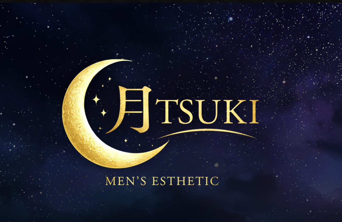 月-TSUKI-