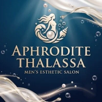 APHRODITE THALASSA